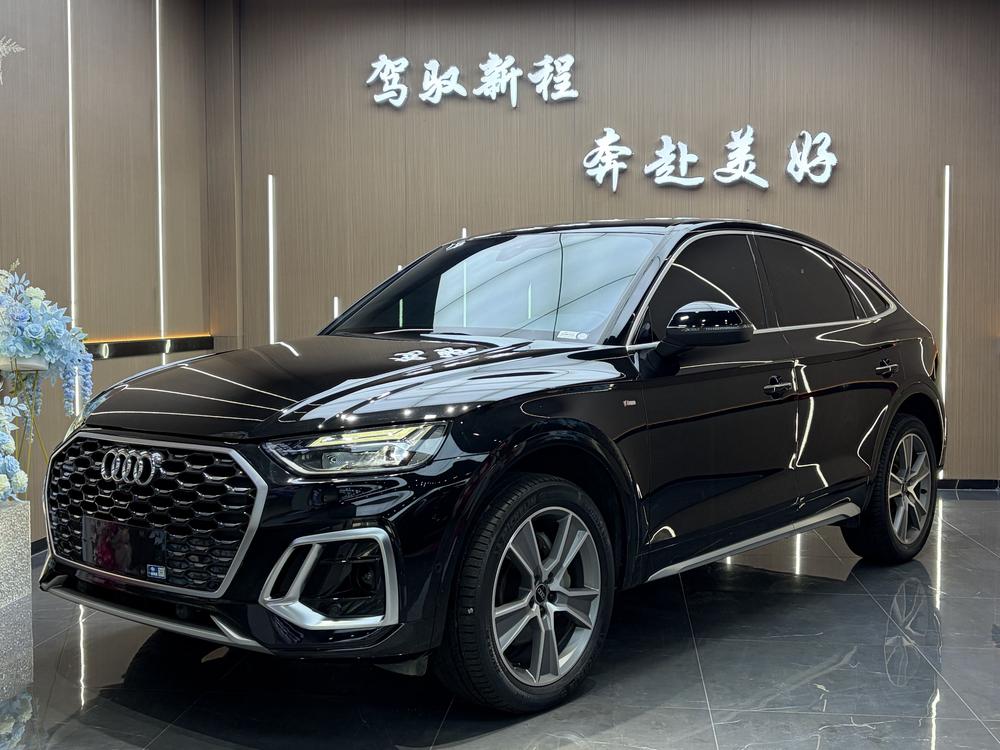 Audi Audi Q5L Sportback