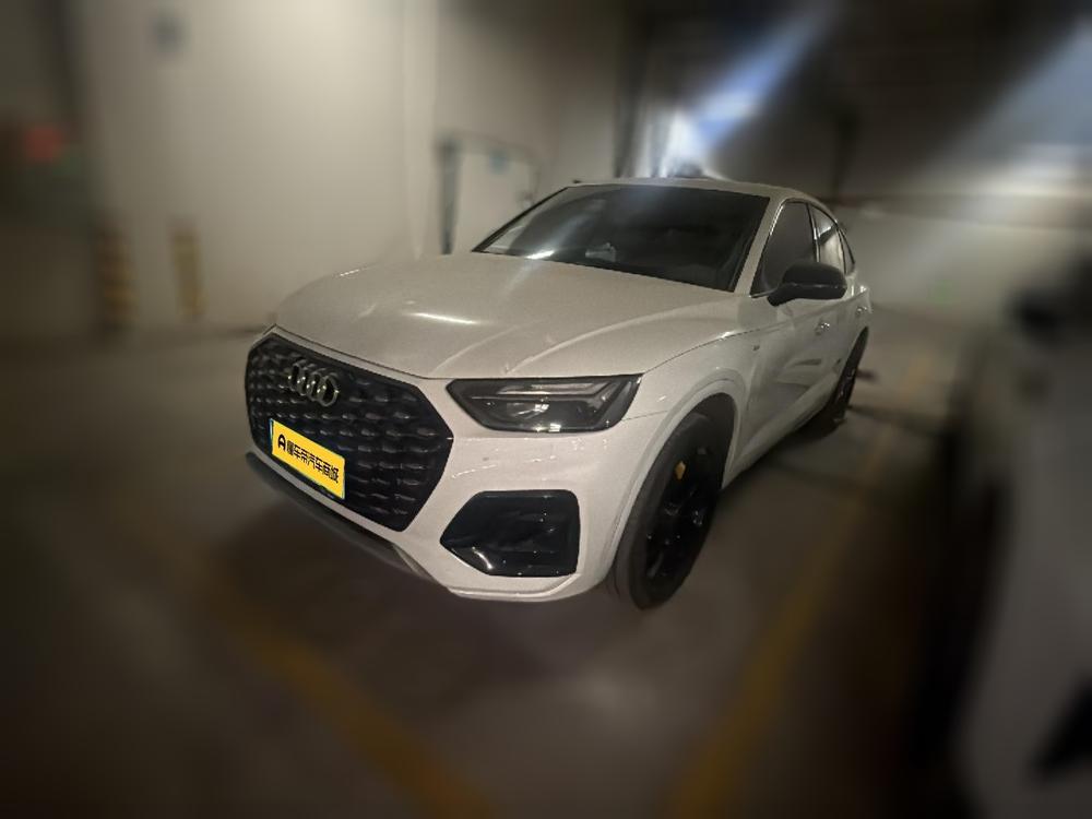 Audi Audi Q5L Sportback