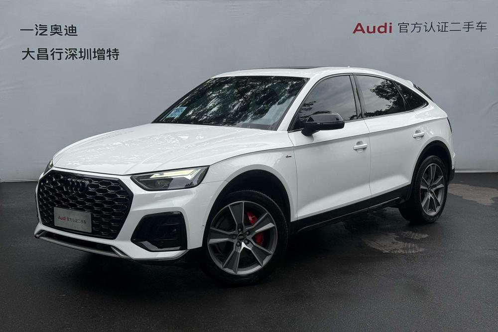 Audi Audi Q5L Sportback