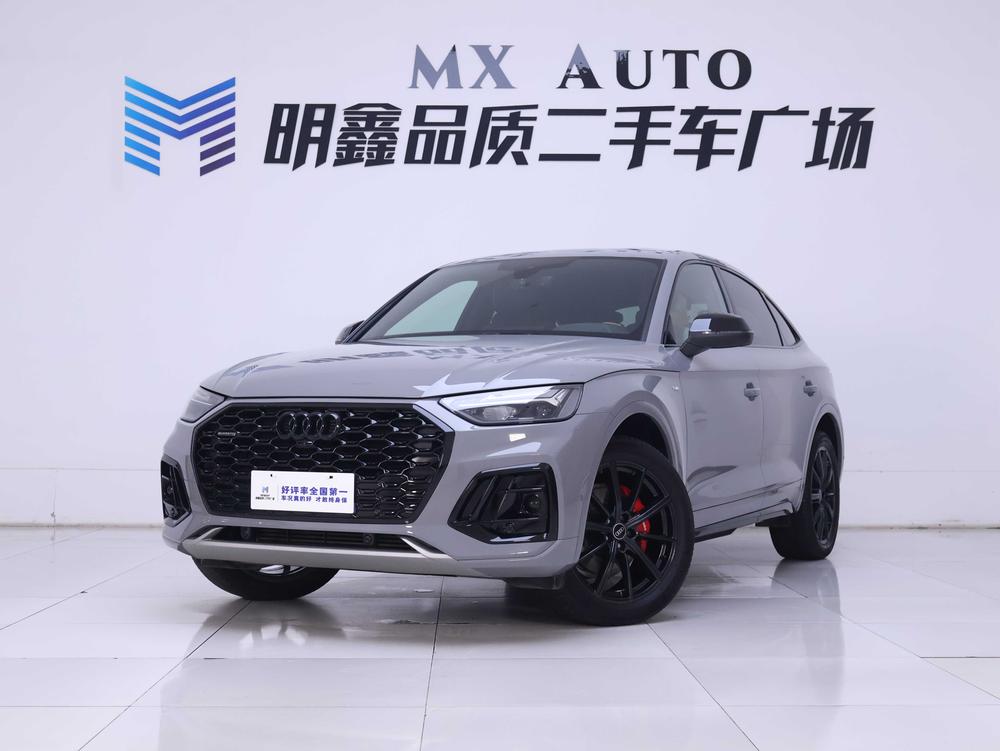 Audi Audi Q5L Sportback