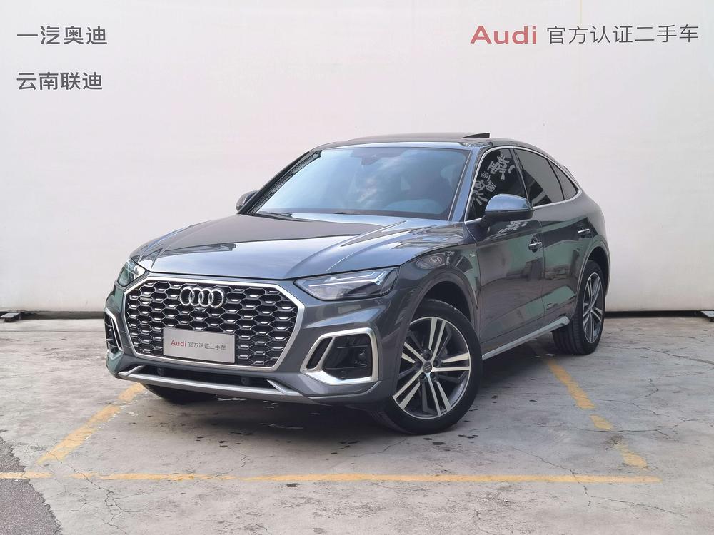 Audi Audi Q5L Sportback