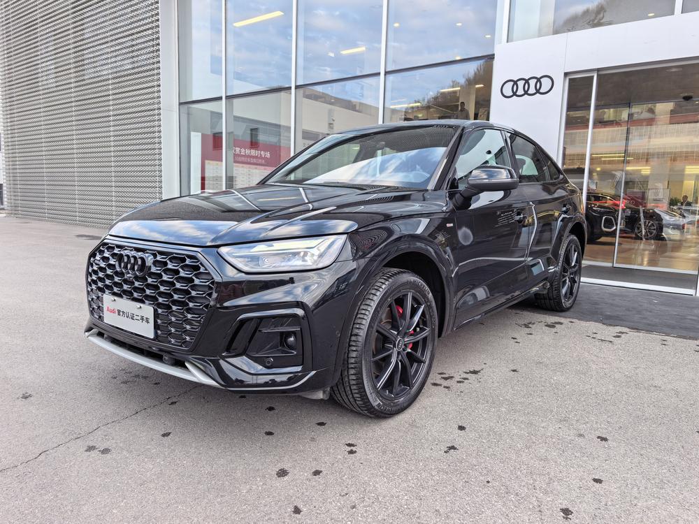 Audi Audi Q5L Sportback