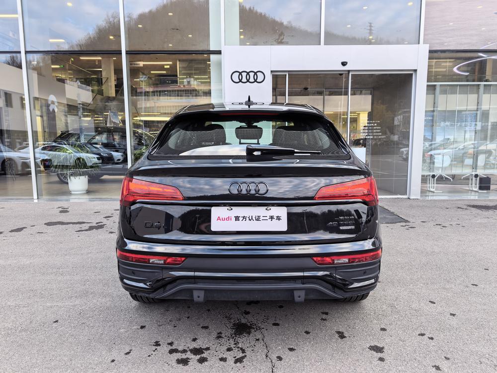 Audi Audi Q5L Sportback