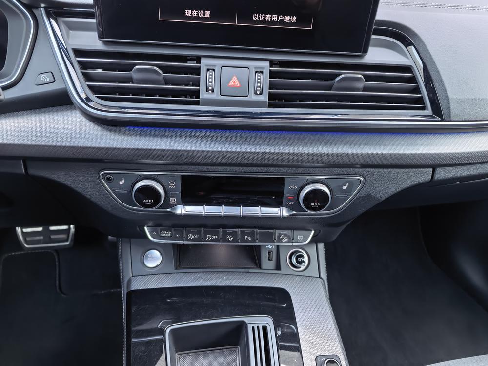 Audi Audi Q5L Sportback