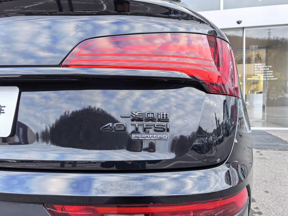 Audi Audi Q5L Sportback