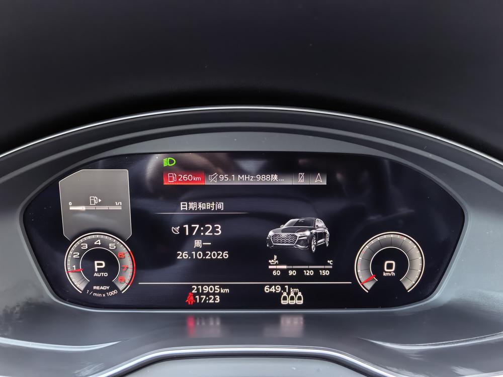Audi Audi Q5L Sportback