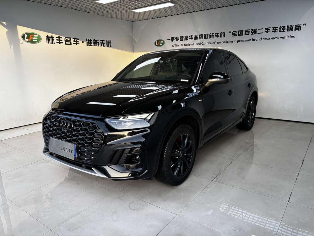 Audi Audi Q5L Sportback