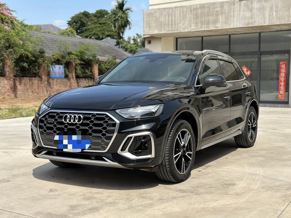 Audi Audi Q5L