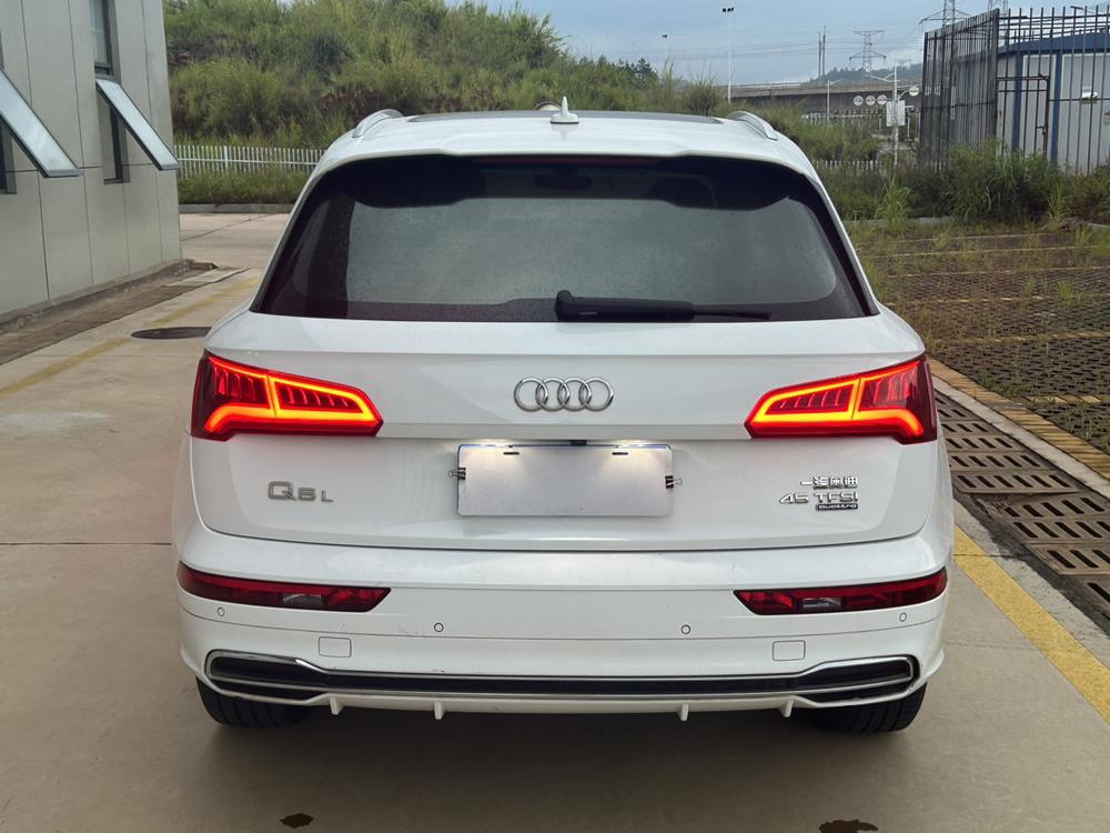 Audi Audi Q5L
