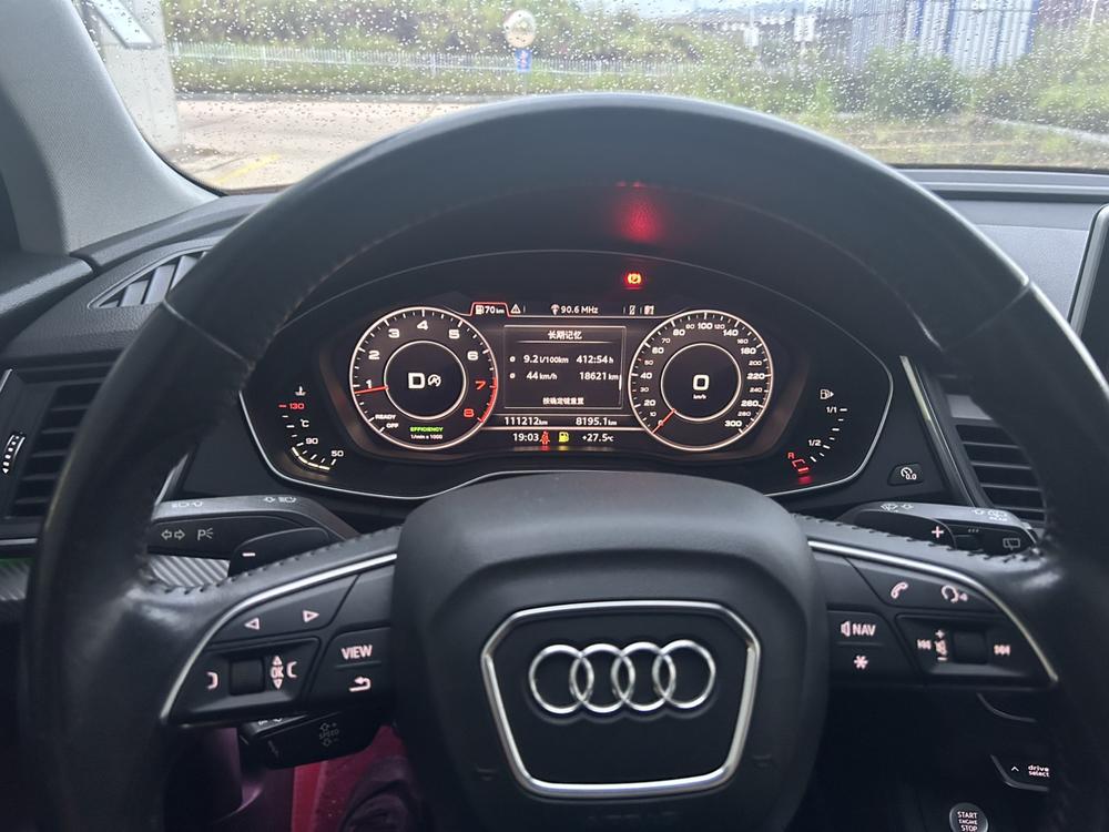 Audi Audi Q5L