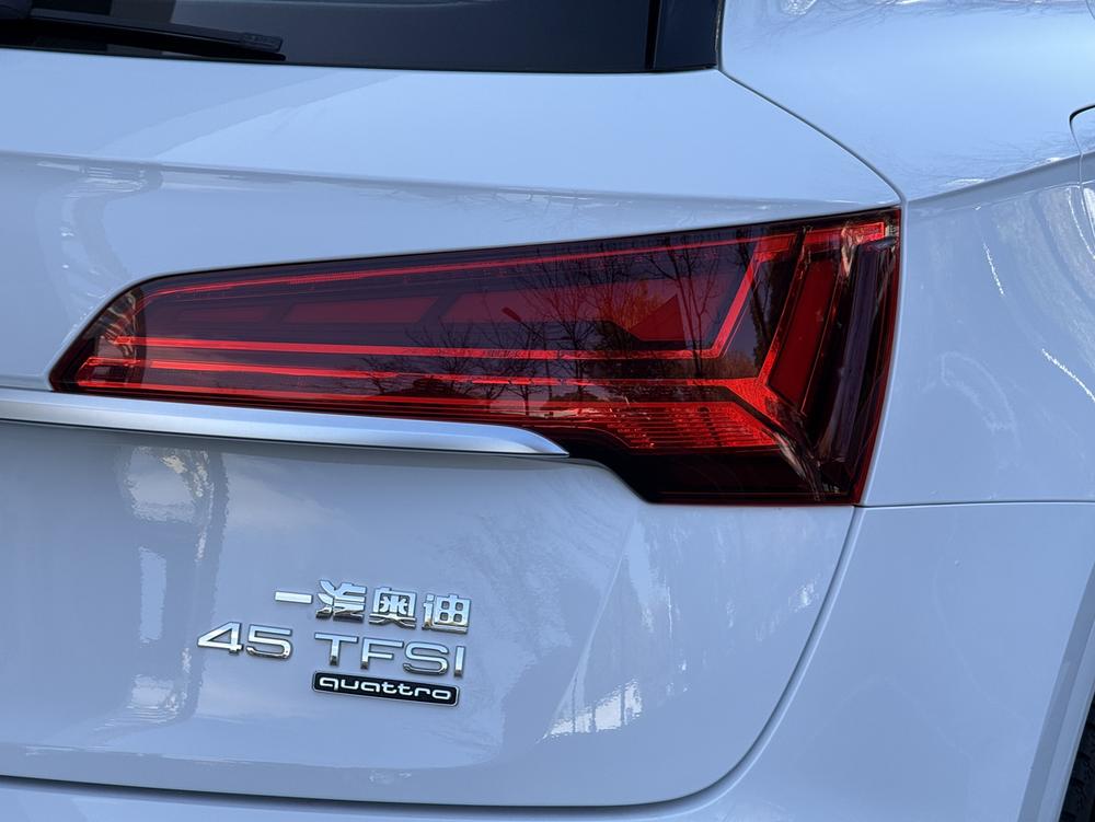 Audi Audi Q5L