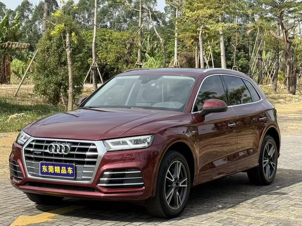 Audi Audi Q5L