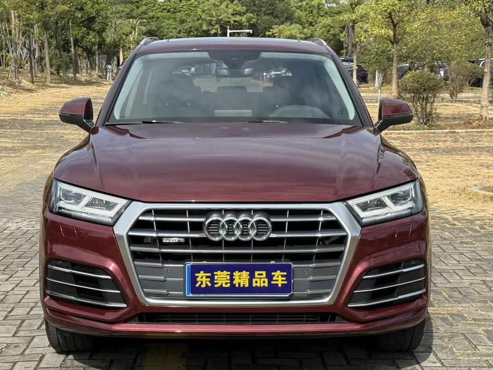 Audi Audi Q5L