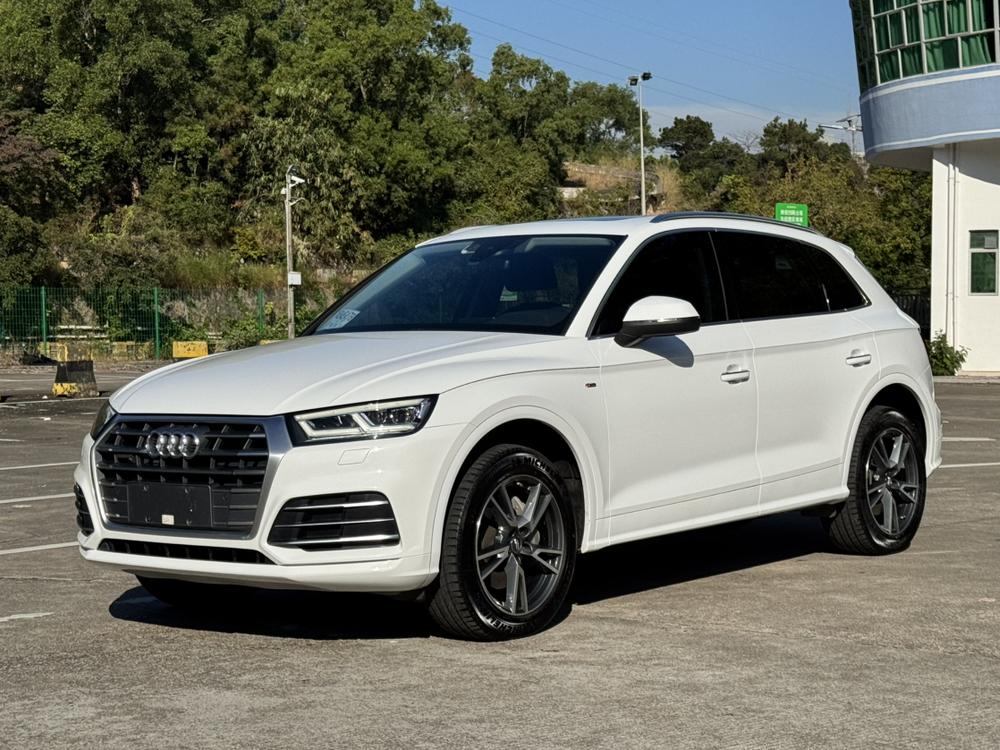 Audi Audi Q5L