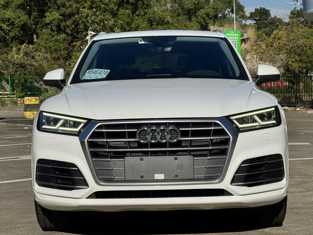 Audi Audi Q5L