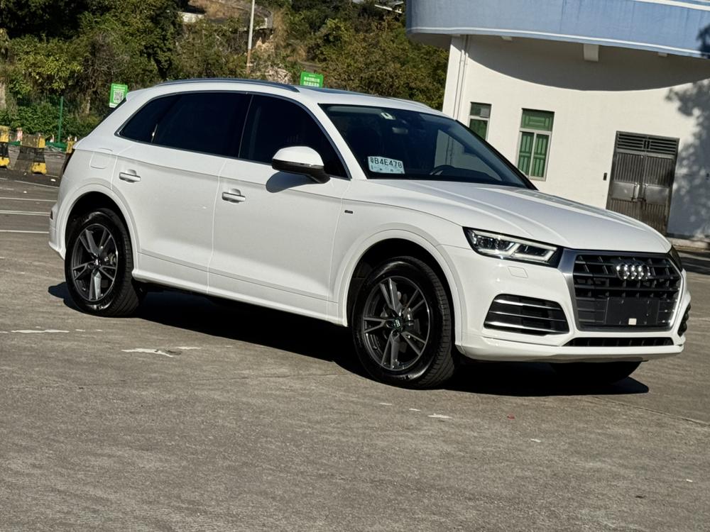Audi Audi Q5L