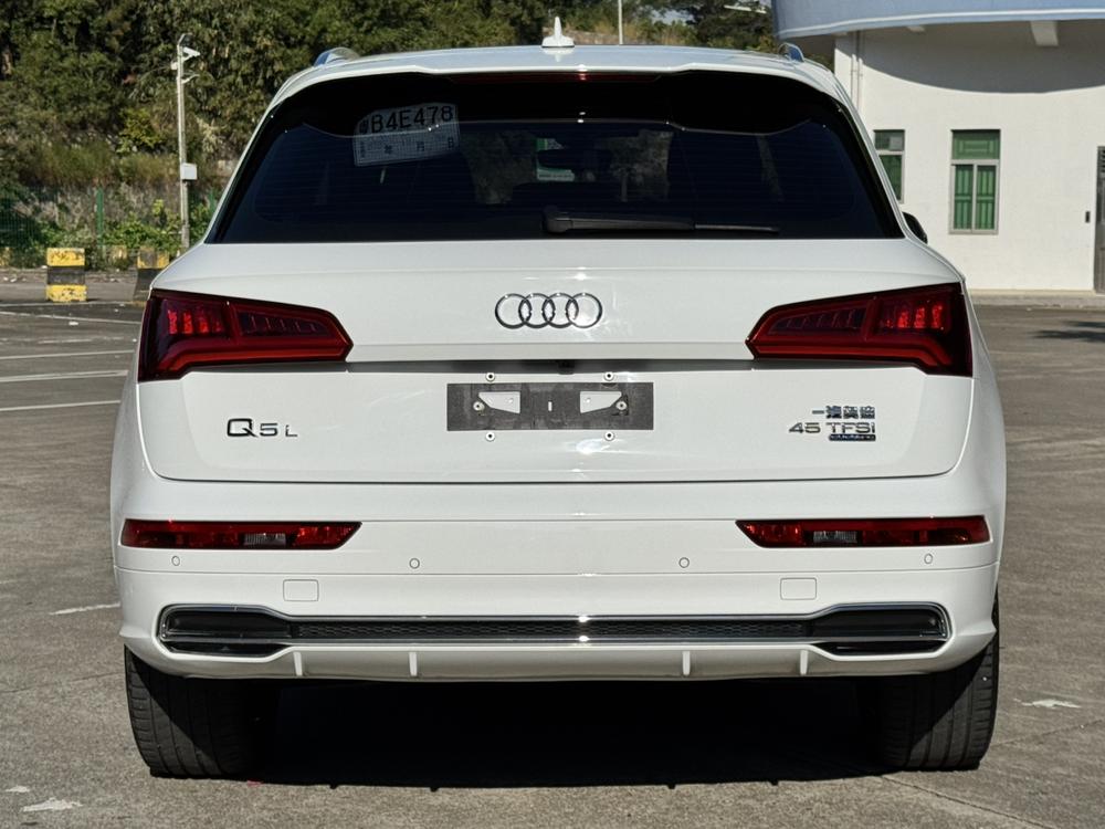 Audi Audi Q5L