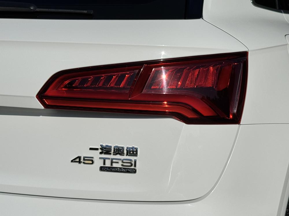 Audi Audi Q5L