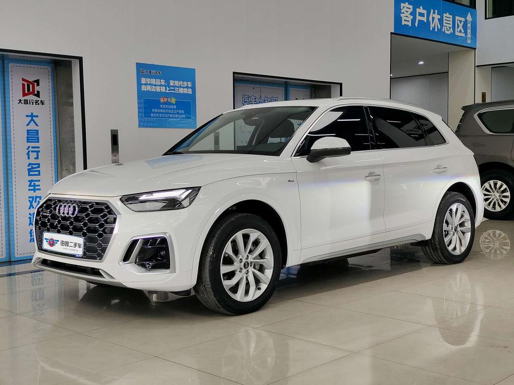 Audi Audi Q5L