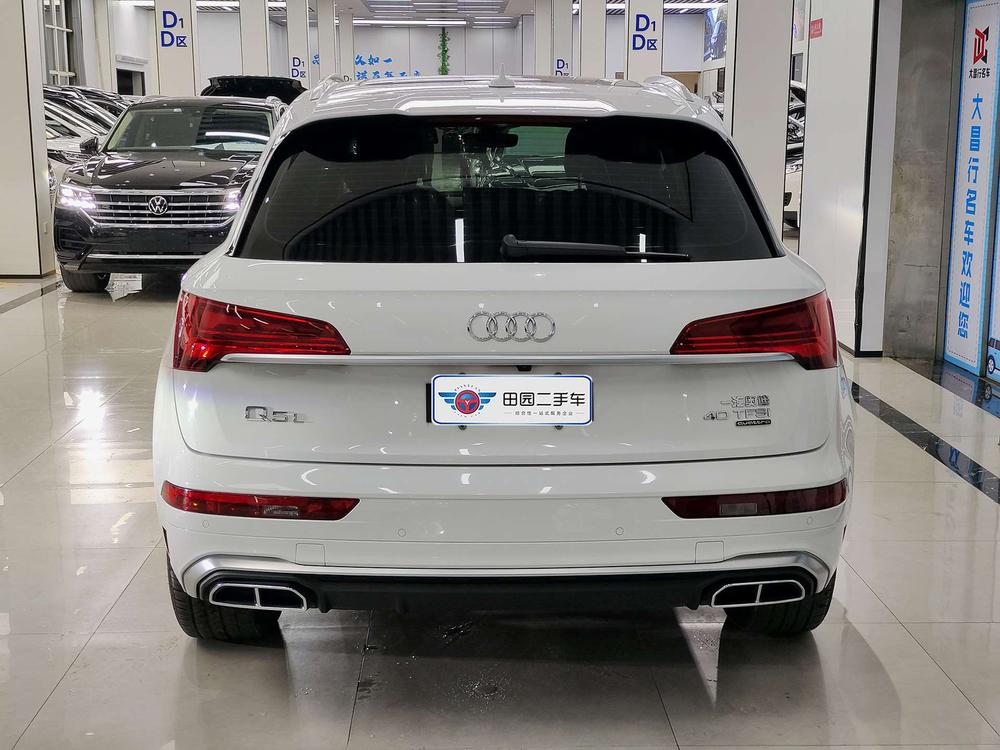 Audi Audi Q5L
