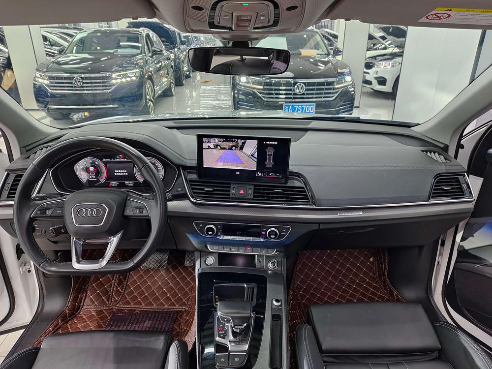 Audi Audi Q5L