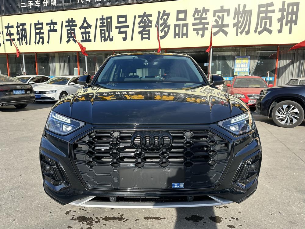 Audi Audi Q5L