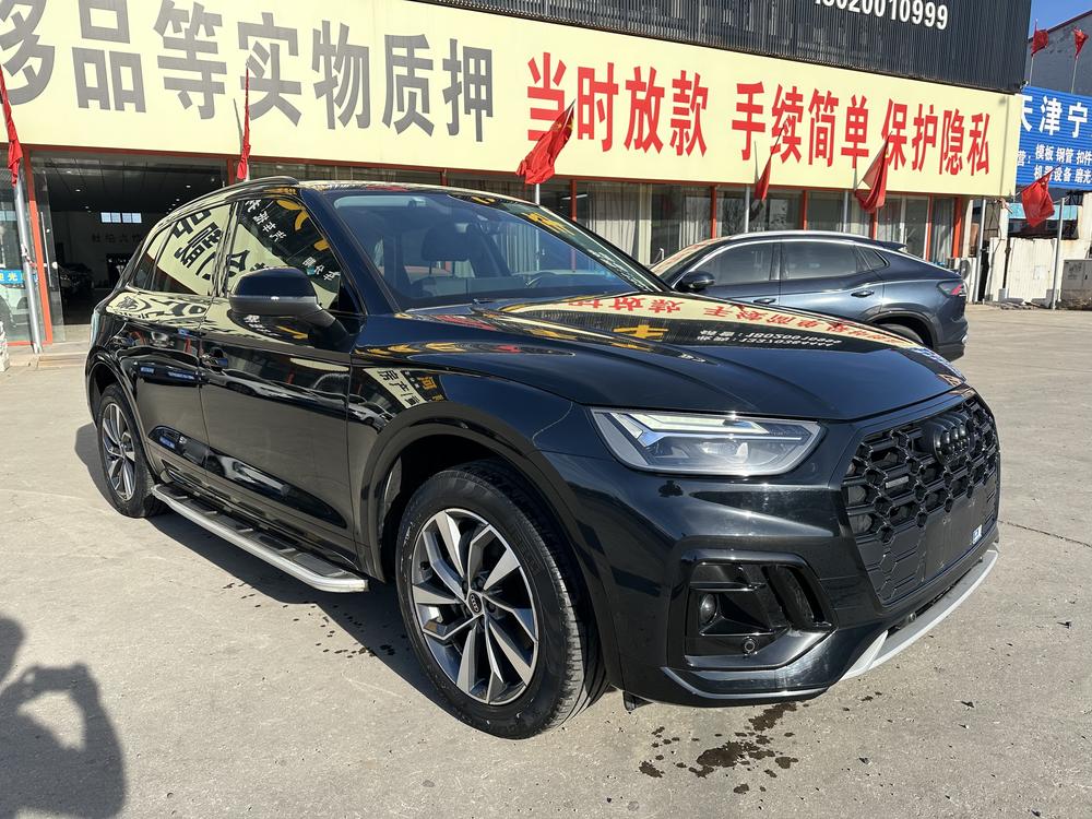 Audi Audi Q5L
