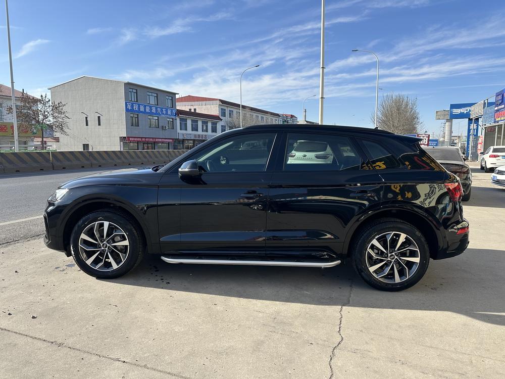 Audi Audi Q5L