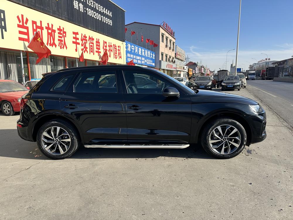 Audi Audi Q5L