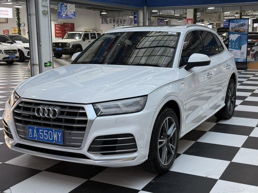 Audi Audi Q5L
