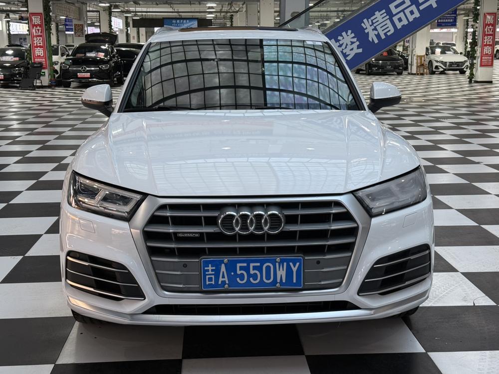 Audi Audi Q5L
