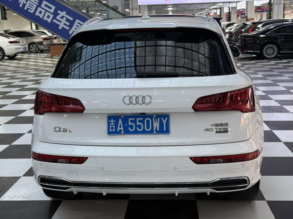 Audi Audi Q5L