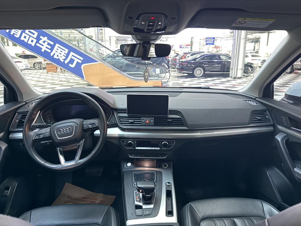 Audi Audi Q5L