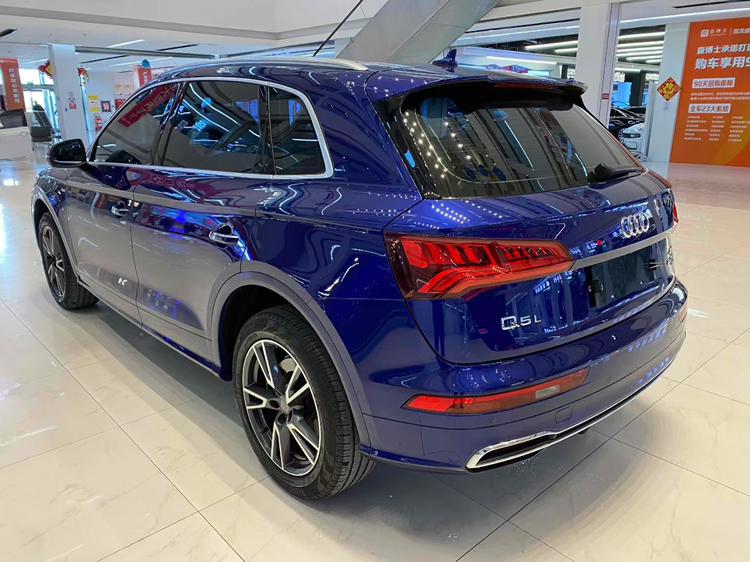 Audi Audi Q5L