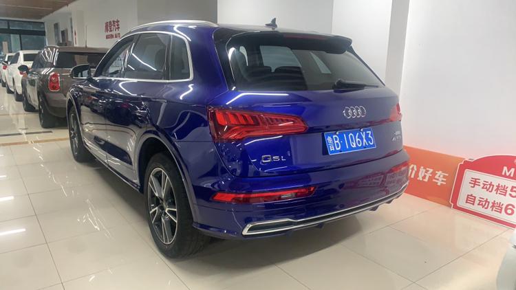 Audi Audi Q5L