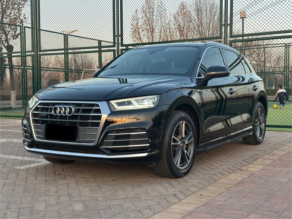 Audi Audi Q5L
