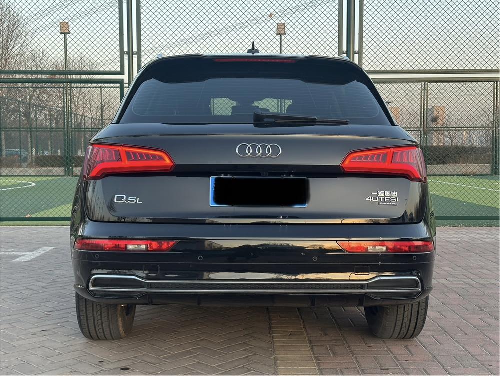 Audi Audi Q5L