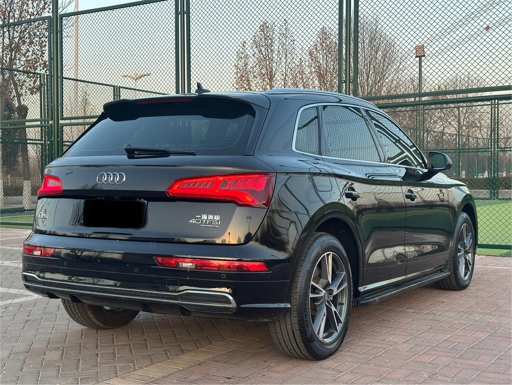 Audi Audi Q5L