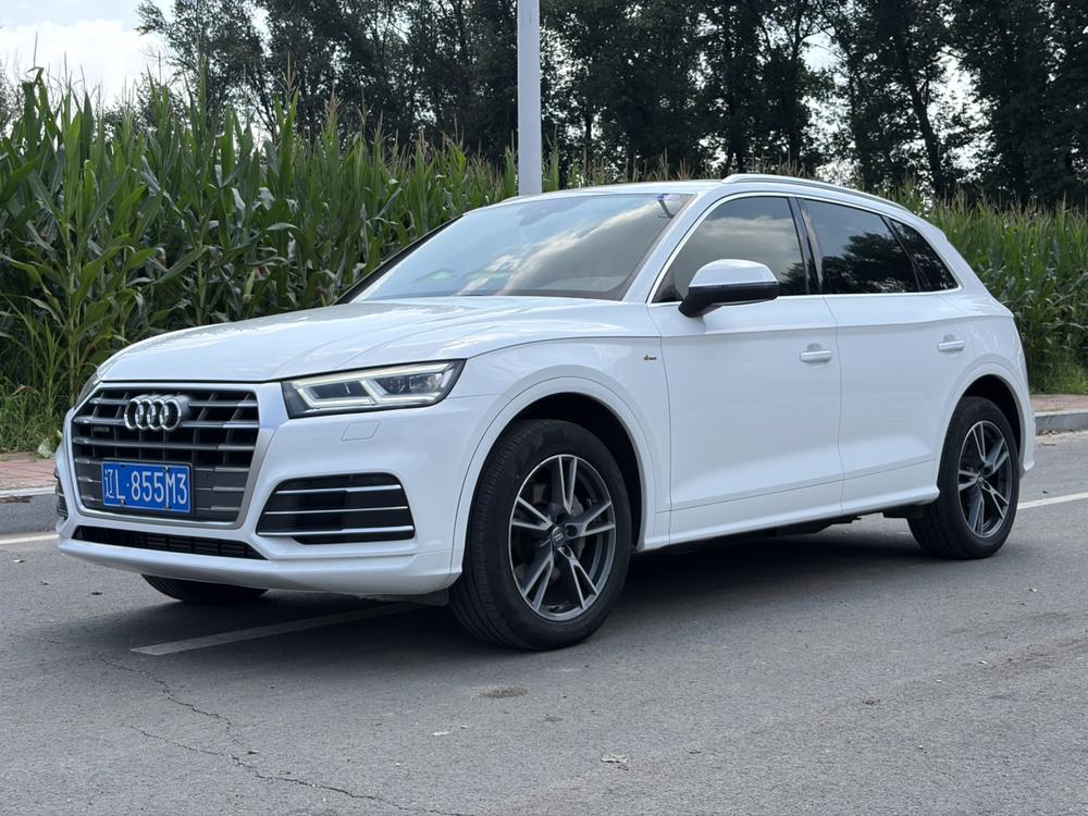 Audi Audi Q5L