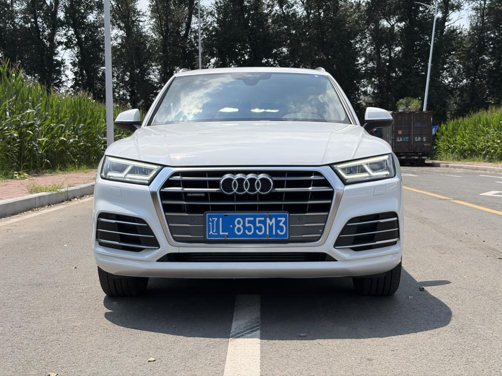 Audi Audi Q5L