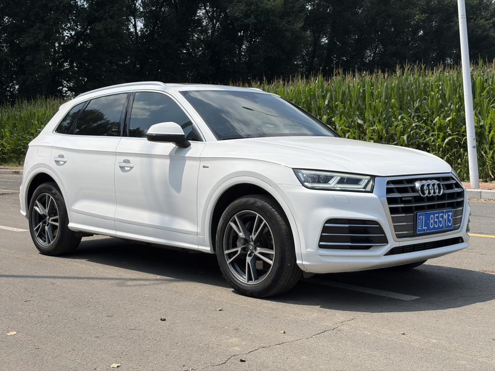 Audi Audi Q5L
