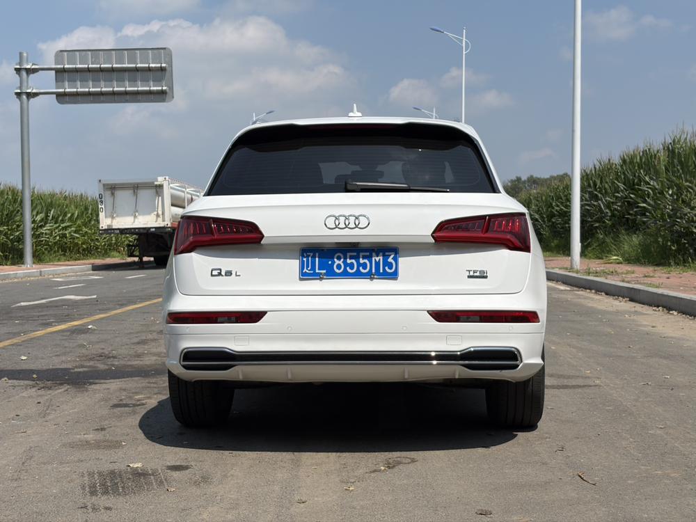 Audi Audi Q5L