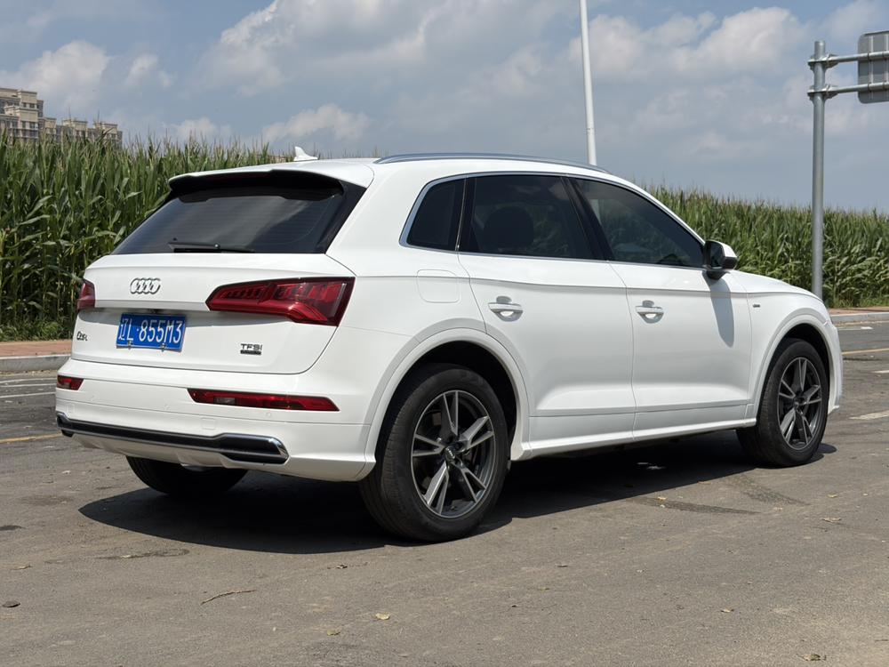 Audi Audi Q5L