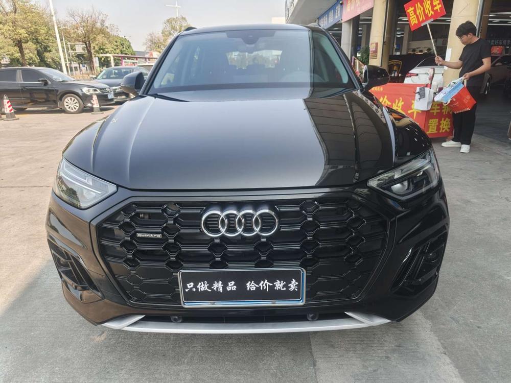 Audi Audi Q5L