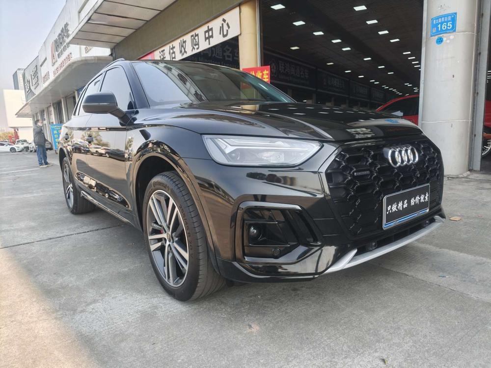 Audi Audi Q5L