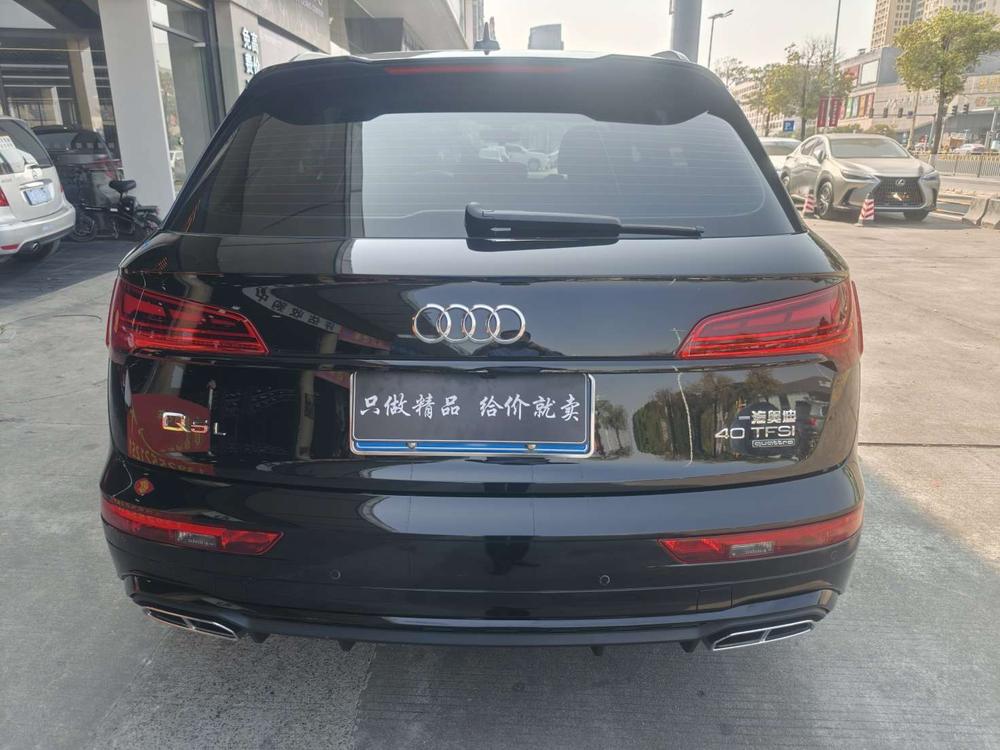Audi Audi Q5L