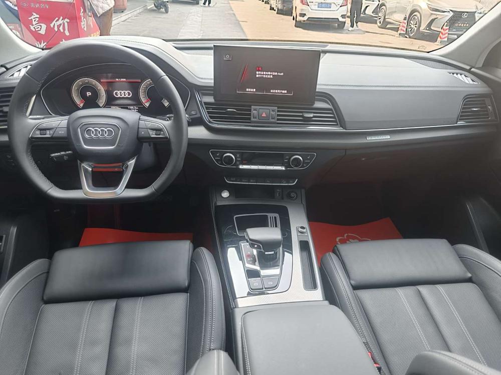 Audi Audi Q5L