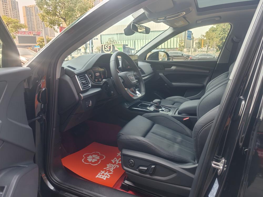 Audi Audi Q5L