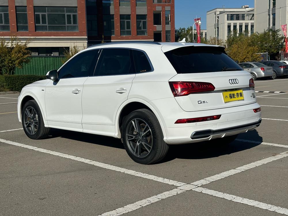 Audi Audi Q5L