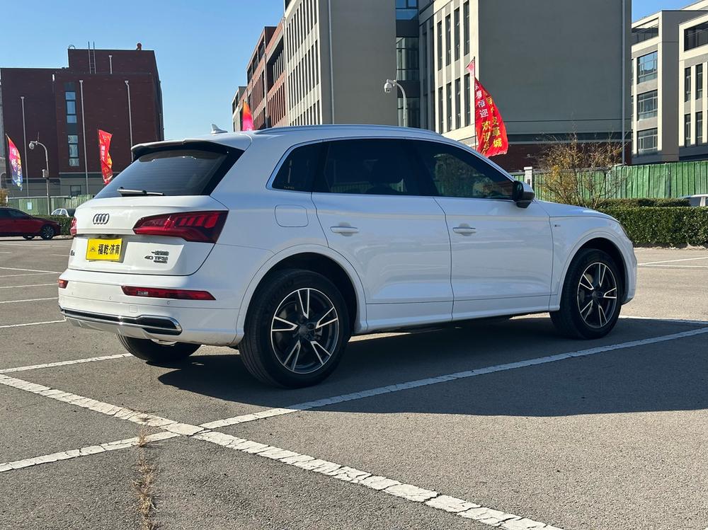 Audi Audi Q5L
